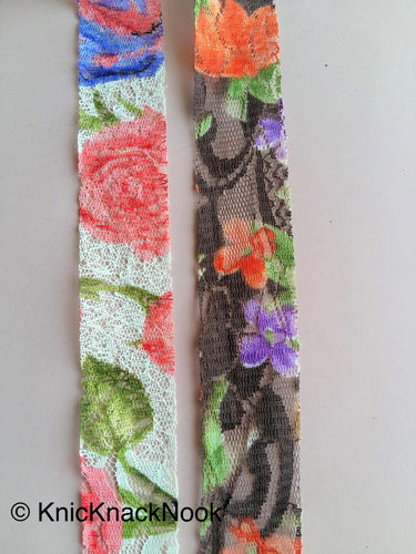 Brown, Orange, Green And Lilac Purple Floral Net Lace Trim Ribbon 30mm wide - 200317L25